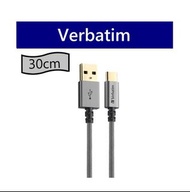 ✅行貨|多區門市交收 Verbatim 威寶 - USB-A to Type C 充電傳輸線30cm