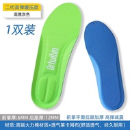 Fit Diadora Diadora Race Insole Running Shoes Sports Insole Shock Absorption Rebound Breathable Feet