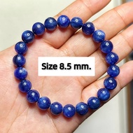 ข้อมือหินไคยาไนต์ (Kyanite) เกรดสวย สีธรรมชาติ