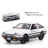 KF - 模型兒童玩具車【1:20豐田AE86白蓋】#K022003263