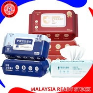 SayYes Tisu Basah Elderly Care Wet Wipes For Bedridden Elderly Adults To Wipe Body Care Hygiene Clea