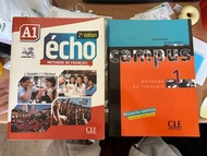 CLE法文課本A1 echo campus