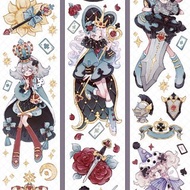 星杖權庭 (mini) Game of Thrones PET 和紙膠帶 貝殼光 10米卷