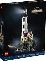 【群樂】建議選郵寄 盒組 LEGO 21335	Motorized Lighthouse