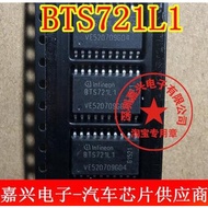 HB BTS721 BTS721L1 New Ones