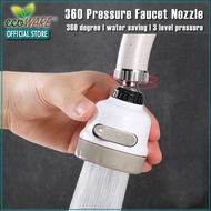 360 Degree Pressure Faucet Nozzle