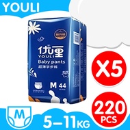 แพมเพิสเด็ก YOULI 220ชิ้น กางเกงผ้าอ้อมเด็ก Premium แพมเพิสเด็ก M-5XL ผ้าอ้อมเด็กสำเร็จรูป