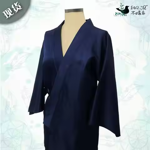 My Dress-Up Darling Gojo Wakana Cosplay Costume Anime Buddhist Monk Robe Cosplay Outfit