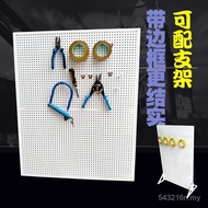 Hanging Tool Board Wall Hanging Board Rack Frame Supermarket Hanger Hanging Board Storage Iron Hole 