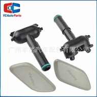 BP4K-51-8H1B BP4K-51-8G1B Headlight Cleaner Spray Gun Suitable for Mazda 3 Axela