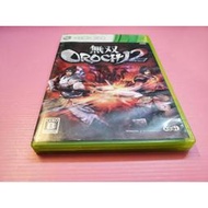 無雙 無 出清價! 網路最便宜 XBOX 360 2手原廠遊戲片 無雙蛇魔 2 無雙 OROCHI II 賣280而已