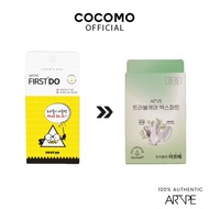 (ARTPE OFFICIAL STORE) Trouble Care Expert - COCOMO