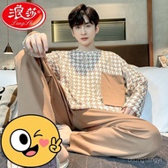 TOP1 Pajamas Men's Spring Autumn Pure Cotton 2025 Long-Sleeved Youth Casual Loose Large Size Loungew