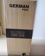 German Pool 真空攪拌機 VBR-108