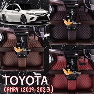 2Be-car Carpet 6D Toyota Camry (2019-2023) 1 Year Product