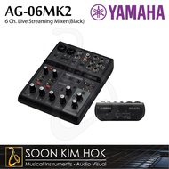 YAMAHA AG-06 MK2 6 Ch. Live Streaming Mixer (Black) (AG06MK2)