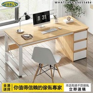 (Wbbuy)電腦桌 辦公桌 書櫃 寫字桌 書桌 學習桌 電腦櫃 Computer Desk 包送貨