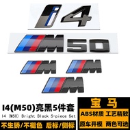 BMW I4 Black Car Logo I4 M50 Modified Rear Tail Logo M Fender Logo Mesh Logo I4 Black M Logo