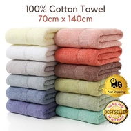 500gms Adult Size Cotton Towel Bath Towel Tuala Mandi 100% Cotton Saiz Besar Dewasa Tuala Homestay A