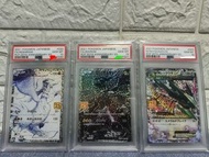 PTCG 25 周年 020/025,021/025(連號) ,024/025,黑白龍/烈空助