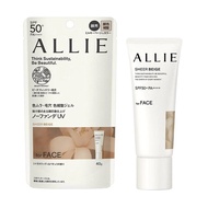ALLIE ALLIE 持采濾鏡調色UV防曬乳(木質調勻妍) (40G)