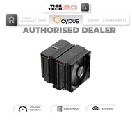 Ocypus Iota A62 BK / A62 WH Display Panel Tower FDB Fans