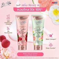 BE NICE Lychee & Rose Collagen Body Serum 180ml