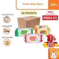 [RM 62.01 AFTER SHOPEE COIN REBATE] Pureen Baby Wipes 100s x 10 PKT