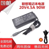 T420 T430i T430s T430u T430 Power Adapter Charger Delivery Cable