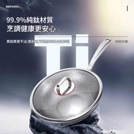 全城熱賣 - 【32cm單鍋-無蓋-無側耳】炒鍋不銹鋼無塗層鈦鍋魚鱗錘紋家用平底不沾鍋一體電磁爐用炒菜鍋