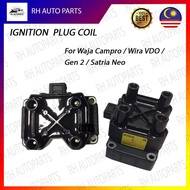 0 221 503 407 Bosch Ignition Plug Coil Waja Campro / Wira VDO / Gen 2 / Satria Neo