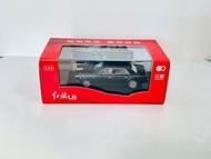 拓意紅旗L5 禮賓車 1:64 Xcartoys