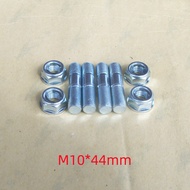 WH125 Tongyu Biaoying CBF150 เหมาะสำหรับ Wuyang Honda ยางกันกระแทกล้อหลังสกรูแบริ่งเพลาเฟือง