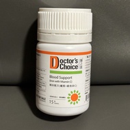 Doctor's Choice 醫之選 鐵丸 補血 配方 鐵質 維他命C ✨