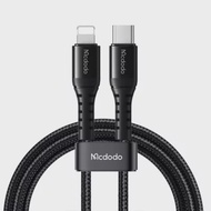 Mcdodo USB-C to Lightning Cable 36W Fast Charging (0.2M) CA-5630