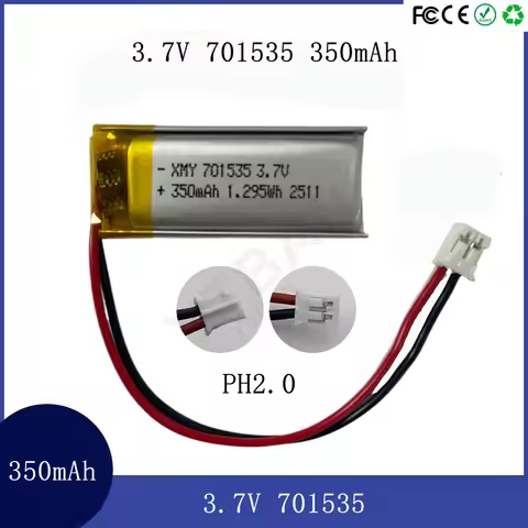 3.7V 350mAh 701535 Polymer Lithium Rechargeable Battery for Camera GPS Navigator Bluetooth Headset D