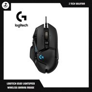 Logitech G502 Lightspeed Wireless Gaming Mouse ( Black )
