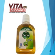 [VITADISCOUNTS OFFICIAL STORE] DETTOL LIQUID 250ML Dettol Antiseptic Liquid