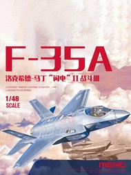 LS-007 MENG 1/48 US Lockheed Martin F-35A Lightning II fighter jet