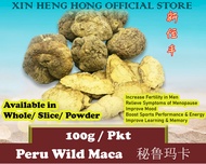 *Men performance booster! * Peru Wild Maca 100g~Available in Slice/ Powder/ Whole