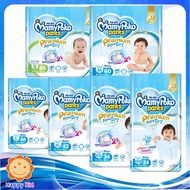 MamyPoko Pants Extra Dry Skin Boy