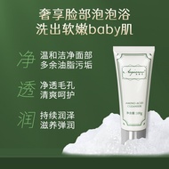 Aoji Snow Amino Acid Gentle Cleansing Cleanser Deep Cleansing Pores Oil Control Foam Dense Cleanser