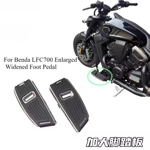 For Benda LFC700 LFC 700 Lfc700 Black Flag 500 Motorcycle Driver Foot Pedal Enlarged Widened Foot Pe