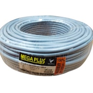 MEGAPLUS Wayer FULL PURE COPPER PVC MULTIPLE CABLE WIRE FLEXIBLE 3 CORE / WAYAR 3 TERAS TEMBAGA