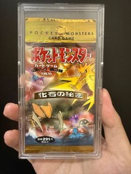 「未開封」 Ptcg 日版 舊卡包 1997 化石的祕密