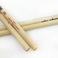 Stand Drum Stick Drum Stick Drum Stick Drum Hammer Selected Walnut Drum Stick 5A Big Drum Stick 7A C