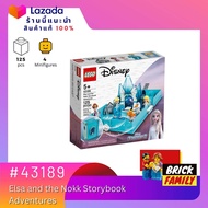 Lego 43189 Elsa and the Nokk Storybook Adventures (Disney) #lego43189 by Brick Family Group