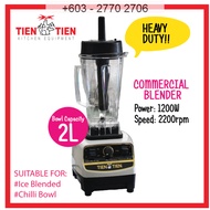 OT/BD03 TIEN TIEN Commercial Blender YX-767 ( SB00805 )