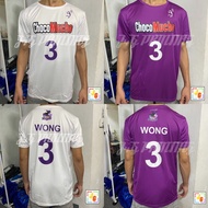 J4G Printing Choco Mucho Dri fit Jersey