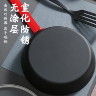 AT-🚀Export Non-Coated Pan Non-Stick Pan Fried Steak Egg Cakes Carbon Steel Cooked Iron Wok Gas Stove Induction Cooker Un